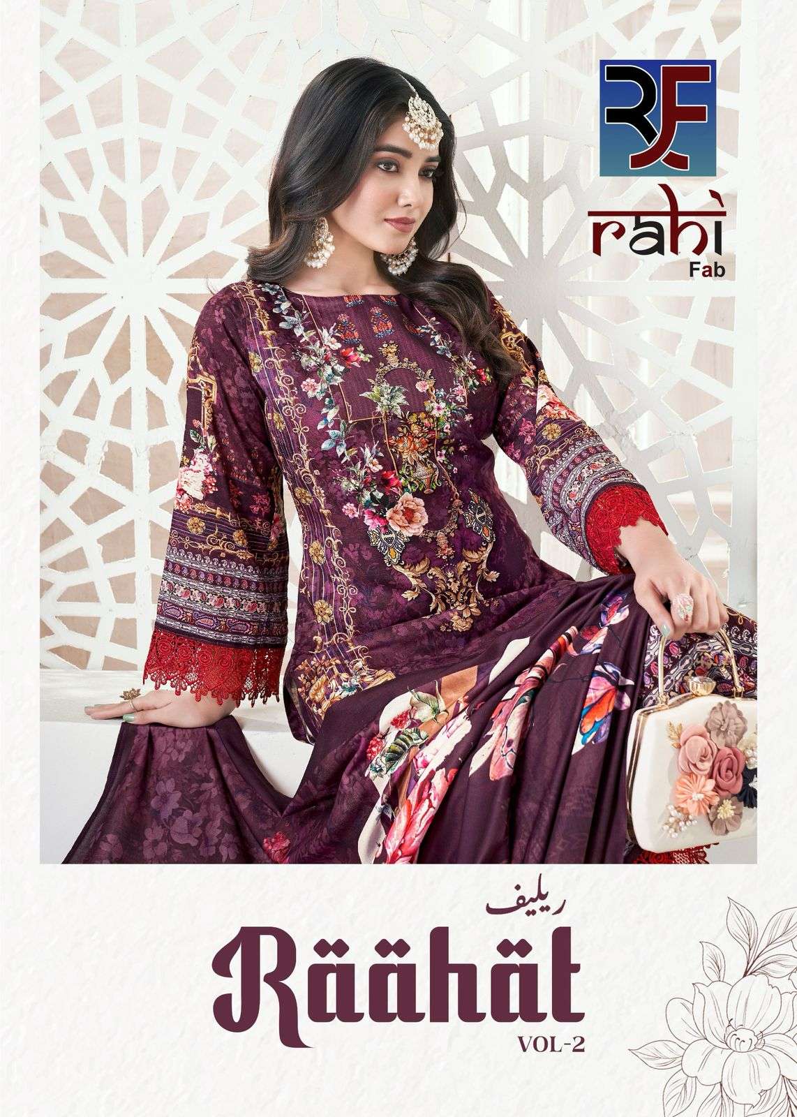 RAAHAT Vol-2 by RAHI